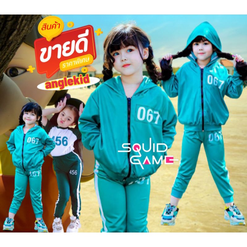 แจ็คเก็ตสควิดเกมส์-ชุดเซตsquid-gameพร้อมส่ง-ผ้าเนื้อดี-ซีรี่ส์เกาหลี