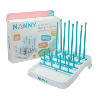 แบรนด์ NANNY - N215 ที่คว่ำขวดนมขนาดใหญ่ คว่ำได้ถึง 16 ขวด ของใช้สำหรับล้างขวดนมของน้องๆ Nanny Baby bottle Drying size L