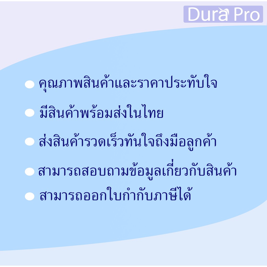 bottle-jack-2-ton-แม่แรงกระปุก-แม่แรง-2-ตัน-แม่แรงไฮดรอลิค-แม่แรงยกรถ-สามารถพกพาได้-แม่แรงพกพา-จำหน่ายโดย-dura-pro