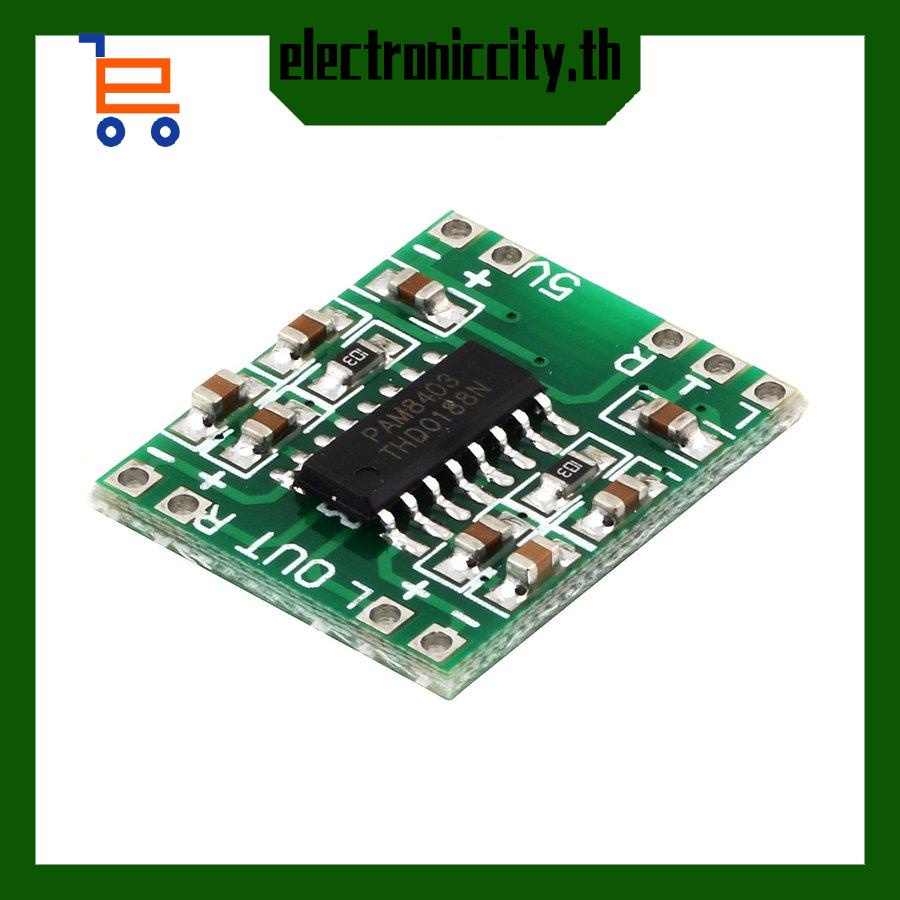 nnc-pam8403-ultra-miniature-digital-power-amplifier-board-class-d-2channelsx3w