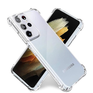 Air Cushion Shockproof Case For Samsung Galaxy S23 S22 S21 S20 S10 S9 S8 Note 10 20 Ultra Plus Fe Clear Airbag TPU Cover Case