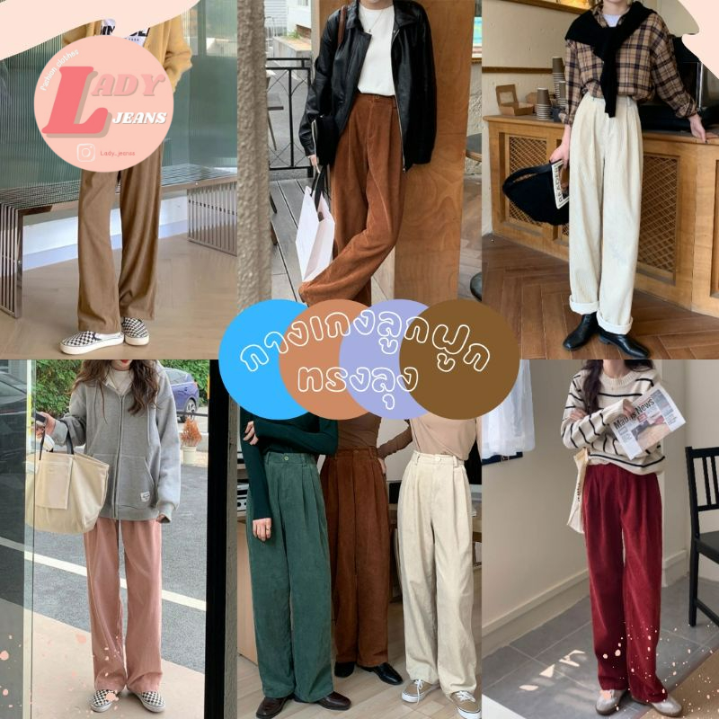 Ladies Pants *NEW* - Chic Denim - Size 22 - LP0 - WPLU - LJE - FAS010