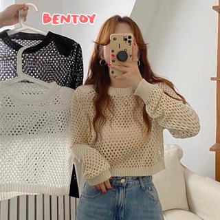 Bentoy(81058)เสื้อครอปไหมพรม แขนยาว ต่าข่าย ใส่คุลมสายเดี่ยวคือปังมาก จะใส่เดี่ยวก็แซ่บ