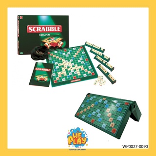 ภาพหน้าปกสินค้าWE PLAY พร้อมส่ง เกม Scrabble กล่องพับ / Scrabble Original / Travel set พร้อมส่ง เกมสร้างคำศัพท์ CROSSWORD ซึ่งคุณอาจชอบราคาและรีวิวของสินค้านี้