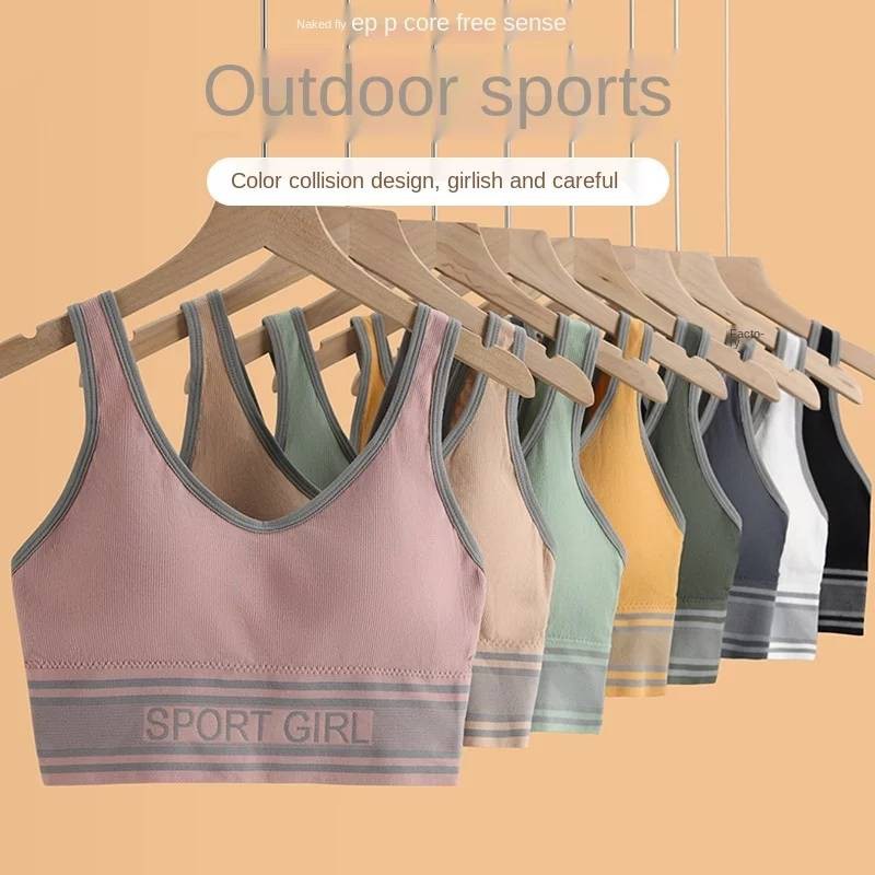 รูปภาพของPretty Bra PB-123 สปอร์ตบราครอป Sport Girl ผ้ายืด นุ่ม สบายลองเช็คราคา