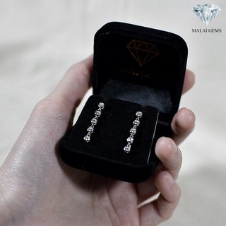 ภาพขนาดย่อของภาพหน้าปกสินค้าMalai Gems ต่างหูระย้าเพชรกลม5เม็ด เพชรสวิส เงินแท้ silver 92.5% รับประกันเพชร 10 ปีเต็ม เคลือบทองคำขาว จากร้าน malaigems_official บน Shopee ภาพที่ 3