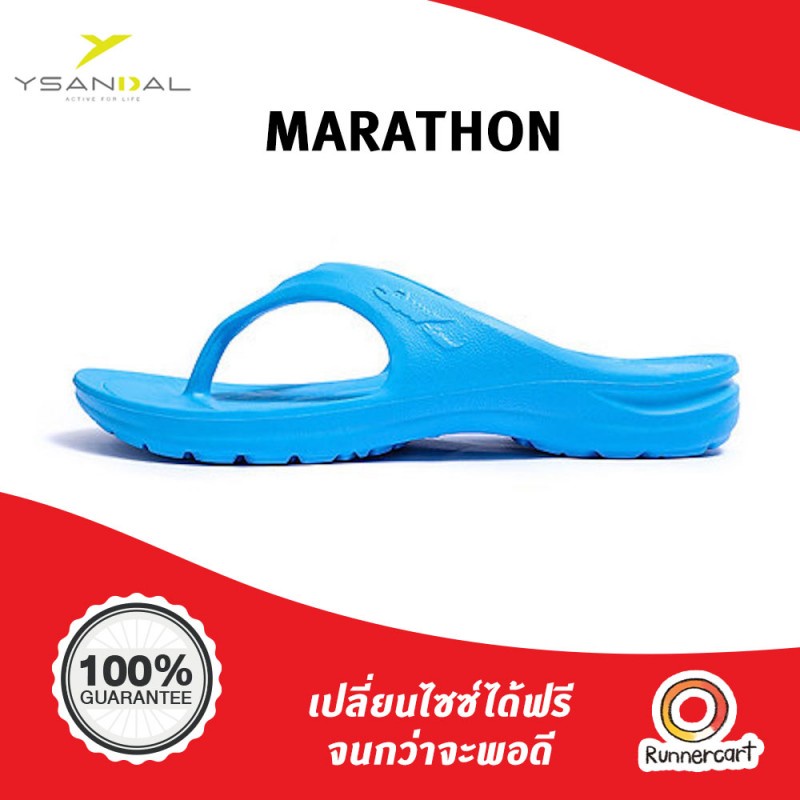 ราคาและรีวิวY Sandal Marathon Sandal รองเท้าแตะที่ได้รับการดีไซน์แบบพิเศษสำหรับการวิ่ง