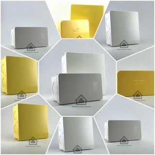 กล่องพักสายไฟ​2x4, 4x4สีขาว,สีเหลือง