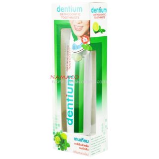 ภาพหน้าปกสินค้าDr. Phillips Dentium ortho lemon ยาสีฟันจัดฟันเด็นเทียมขนาด 100 กรัม ซึ่งคุณอาจชอบสินค้านี้