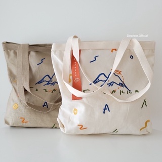 [ ทักแชทสอบถามสต๊อคก่อนกดสั่งซื้อ! ] — * Mountain tote bag 🏔 กระเป๋าช็อปปิ้ง กระเป๋าใส่ของไปซุปเปอร์ได้เพียบ