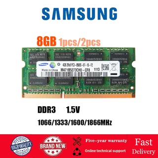 Samsung 8GB 16GB (8GB X2) DDR3 หน่วยความจำแล็ปท็อป DDR3 1066MHZ 1333MHZ 1600MHZ 1866MHZ 1.5V 204Pin Sodimm Notebook RAM PC3