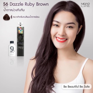 สินค้า สีย้อมผม NIGAO LIFE COLOR สี S6