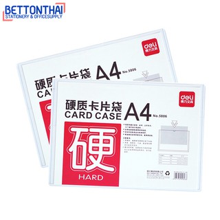Deli 5806 Card Case การ์ดเคส ซองพลาสติก PVC ใส่กระดาษ ขนาด A4 (แพ็ค 10 ชิ้น) ซองพลาสติกแข็ง แฟ้ม การ์ดเคสA4 office
