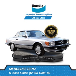 Bendix ผ้าเบรค BENZ (R129) 560SL (ปี 1986-88) ดิสเบรคหน้า+ดิสเบรคหลัง (DB1183,DB2G)