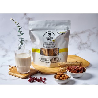 ปังกรอบคันทรีนัทเบค ฟาร์มเมอร์เกรน สูตรเจ Country nut Baked Vegan Farmers grain