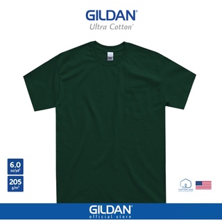 สินค้า GILDAN® อุลตร้า พ็อกเก็ต เสื้อยืดแขนสั้นแบบมีกระเป๋า - เขียวขี้ม้า 33C