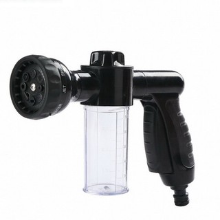 ปืนฉีดโฟม อัดฉีดน้ำ ล้างรถ ปรับได้ 8 ระดับ สีดำ Car Washing Foam Gun Sprayer (ใช้กับสายยางบ้านทั่วไป)