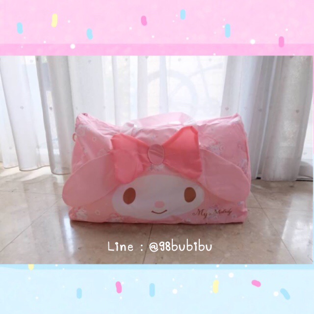 sale-กระเป๋าเดินทางผ้าร่มพับได้-sanrio