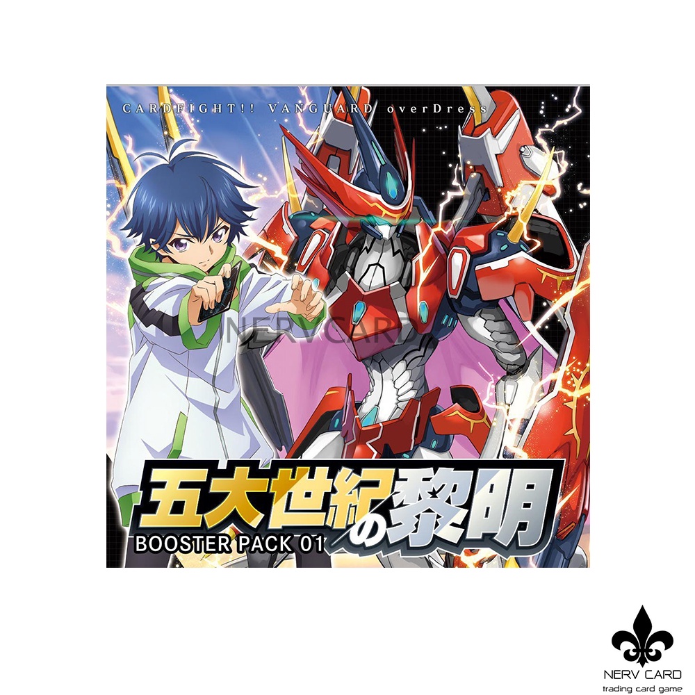Vanguard overDress] Vanguard overDress Booster 1st Genesis of the Five  Greats(VG-D-BT01) | Shopee Thailand