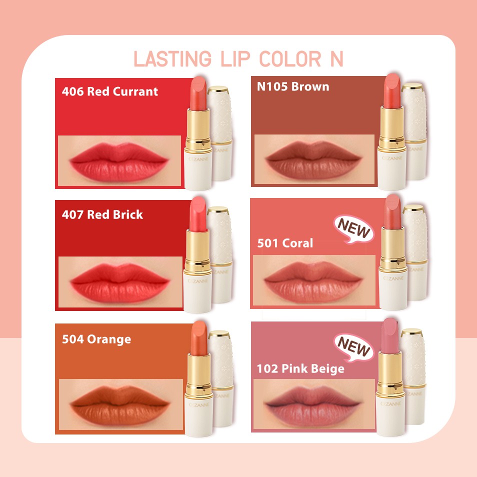 ภาพหน้าปกสินค้าCezanne Lasting Lip Color N ( 4.2 g) ลิปเนื้อครีม กึ่งแมท จากร้าน cezanne.official บน Shopee
