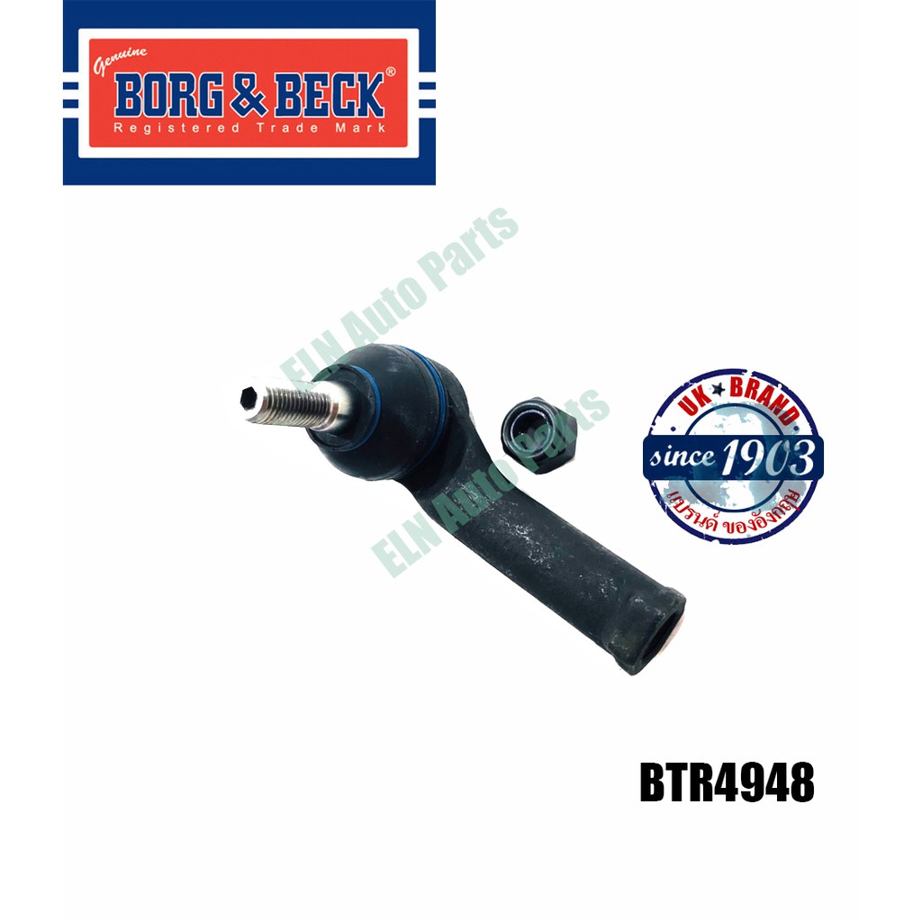 หัวคันชัก-ข้างซ้าย-tie-rod-end-โฟล์คสวาเกน-volkswagen-new-beetle-2-0-ปี-2003