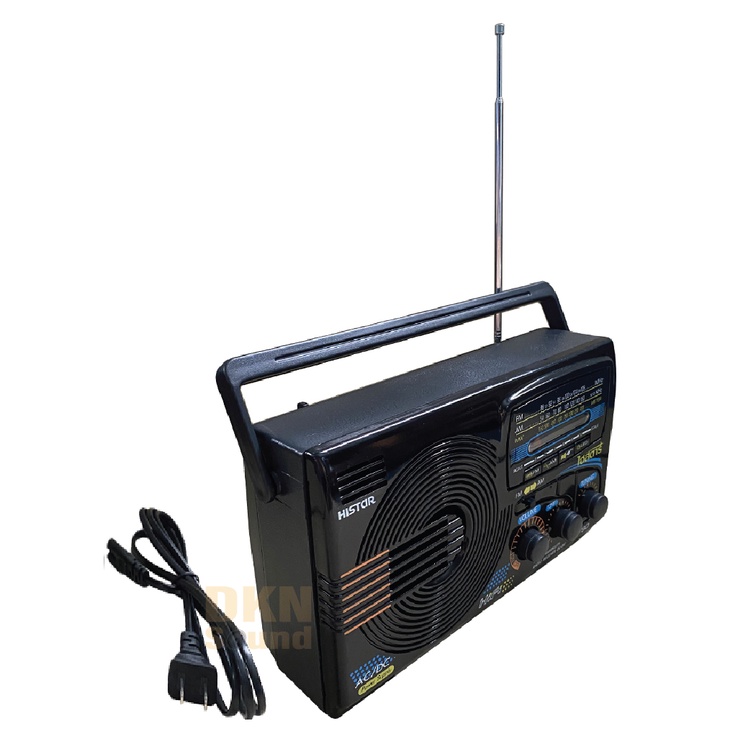ภาพหน้าปกสินค้าแถมสายไฟ วิทยุไฮสตาร์ รุ่น 790 Histar FM AM (คละสี) ระบบไฟ AC 220V / DC ถ่าน 4 ก้อน ผลิตในไทย มีมอก. เสียงดี DKN Sound จากร้าน dkn_sound บน Shopee