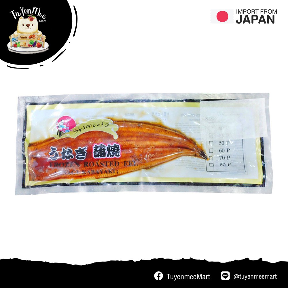 ภาพหน้าปกสินค้า140-250G/PACK อุนางิ ปลาไหลญี่ปุ่นย่างซี๊อิ้ว (เกรดภัตตาคารญี่ปุ่น) ROASTED EEL (UNAGI KABAYAKI) จากร้าน tuyenmeemart บน Shopee