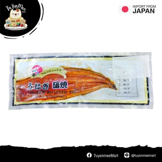 ภาพขนาดย่อของภาพหน้าปกสินค้า140-250G/PACK อุนางิ ปลาไหลญี่ปุ่นย่างซี๊อิ้ว (เกรดภัตตาคารญี่ปุ่น) ROASTED EEL (UNAGI KABAYAKI) จากร้าน tuyenmeemart บน Shopee