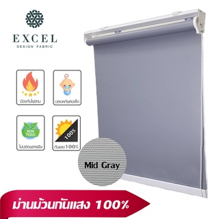 (ORBPL 1002-06) ม่านม้วนสำเร็จรูป ระบบโซ่ดึง ม่านม้วนDIY ม่านม้วนกันแสง100% ผ้าทึบแสง ผ้ากรองแสง ผ้าโปร่งแสง แบล็คเอาท์