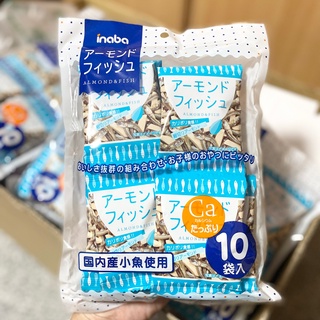 #พร้อมส่ง 🐟🐟🐟INABA ALMOND &amp; FISH  ปลาเล็กปลาน้อยผสมอัลมอนด์