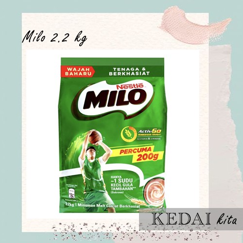 Milo 2.0 kg, Malaysia Version | Shopee Thailand