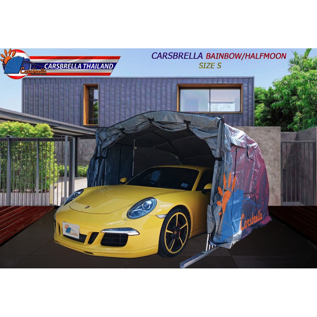 โรงจอดรถสำเร็จรูป-เต็นท์จอดรถพับได้-carsbrella-รุ่น-halfmoon-size-s-สำหรับจอดรถยนต์ขนาดเล็ก-กลาง