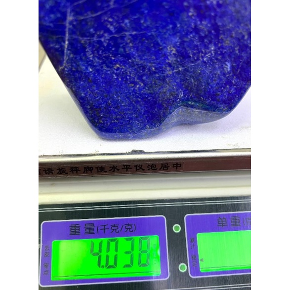 หินลาพิสลาซูลี่-หินไพฑูรย์-หินแท้ธรรมชาติ-ขนาดใหญ่-เสริมโชค-ตกแต่งบ้าน-ขนาด-4038-กรัม-natural-undyed-lapis-lazuli-rock