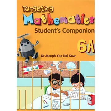 หนังสือเสริม-targeting-maths-students-companion-6a-แบบฝึกหัด-homework-ป-6-เทอม-1
