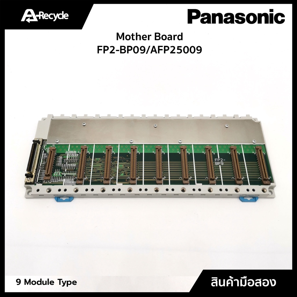 base-unit-panasonic-fp2-bp09-afp25009