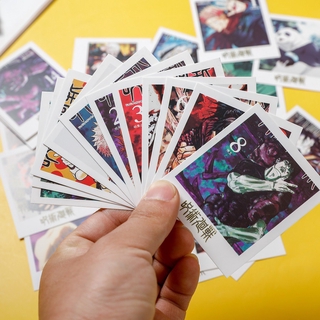 👦Jujutsu Kaisen LOMO Card การ์ดรูปอะนิเมะ ชุด 40 แผ่น
