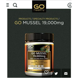 ภาพขนาดย่อของภาพหน้าปกสินค้าพร้อมส่ง GO MUSSEL 19,000 mg New Zealand Green Lipped หอยแมลงภู่นิวซีแลนด์แท้ 100% จากร้าน airairiz บน Shopee ภาพที่ 5