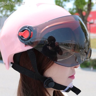 สินค้า Goodhelper*311สิ่งค้าพร้อมส่ง  หมวกนิรภัยรถยนต์ไฟฟ้าหมวกน่ารักฤดูร้อนรถจักรยานยนต์