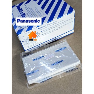 panasonic ฝาครอบปลั๊กไฟกันน้ำ หน้ากากนิรภัย ฝาปิดทึบพานาโซนิค รุ่น wide (ใหม่) ฝาครอบปลั๊กกันน้ำ ฝาครอบพานาโซนิค