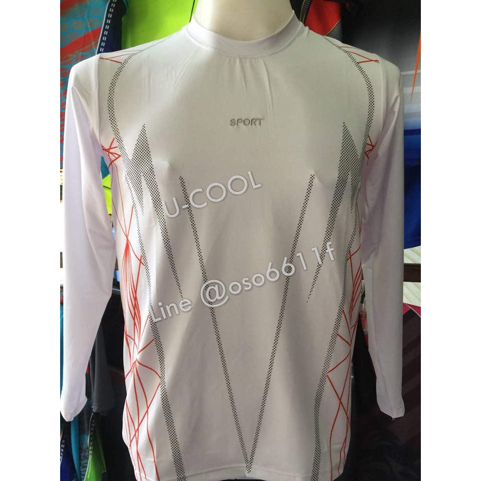 bodyfit-long-sleeve-เสื้อรัดรูป-บอดี้ฟิต-เสื้อรัดกล้าม