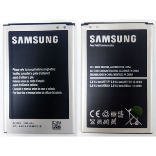 แบตเตอรี่ Samsung Galaxy Note 3 (N900,N9005) รับประกัน 6 เดือน แบต Note 3