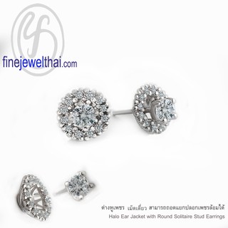 ต่างหู-ต่างหูเพชร-ต่างหูเงินแท้-ออกแบบพิเศษ-Diamond CZ-Silver-Earring - E1083cz00