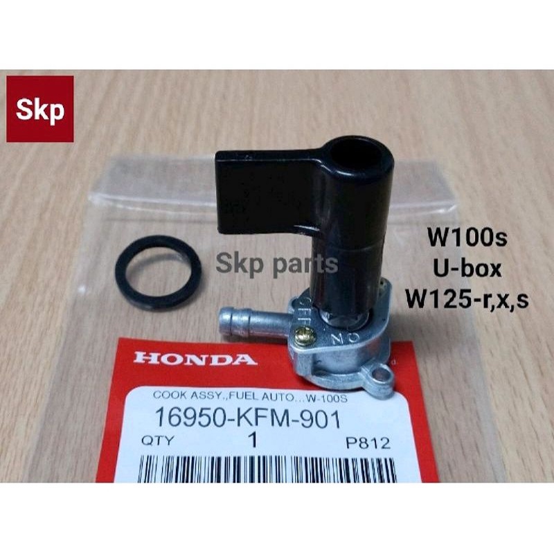 HKS Patch Kana W275 | (51003-AK140)