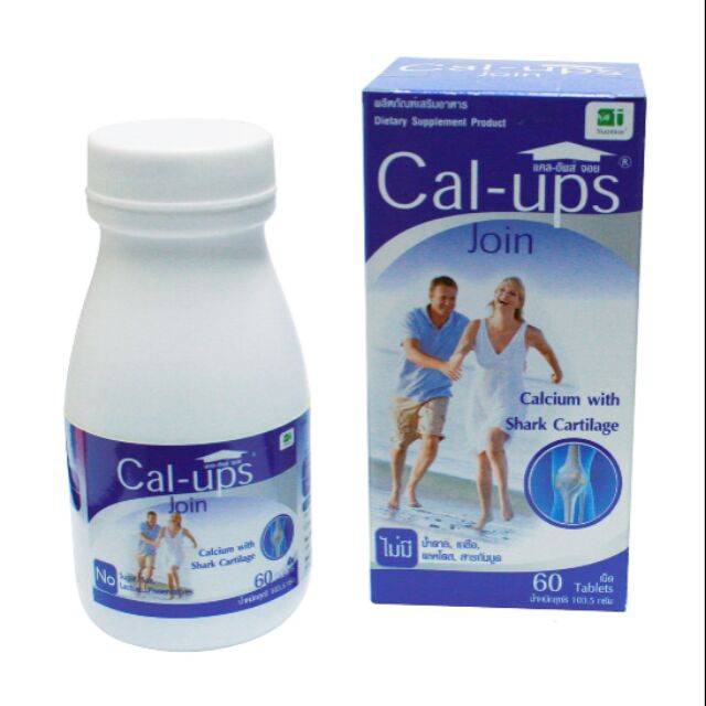 🔥พร้อมส่ง🔥Cal-ups join แคลอัพส์ จอย แคลเซียม ชนิดเม็ด 60 เม็ด | Shopee ...