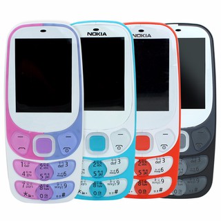 โทรศัพท์มือถือ NOKIA 2300 (สีขาว) 2 ซิม 2.4นิ้ว  3G/4G โนเกียปุ่มกด 2021