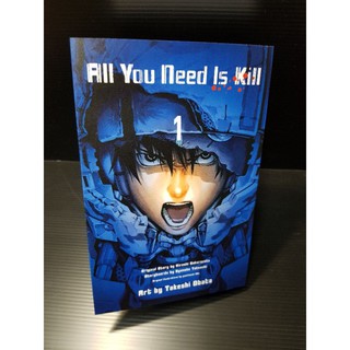 All You Need Is Kill vol.1&amp;2 - End (เวอร์ชั่นภาษาอังกฤษ)