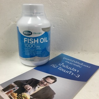 ภาพขนาดย่อของภาพหน้าปกสินค้าMega Wecare Fish oil 100's จากร้าน lee.pharmashop บน Shopee ภาพที่ 1