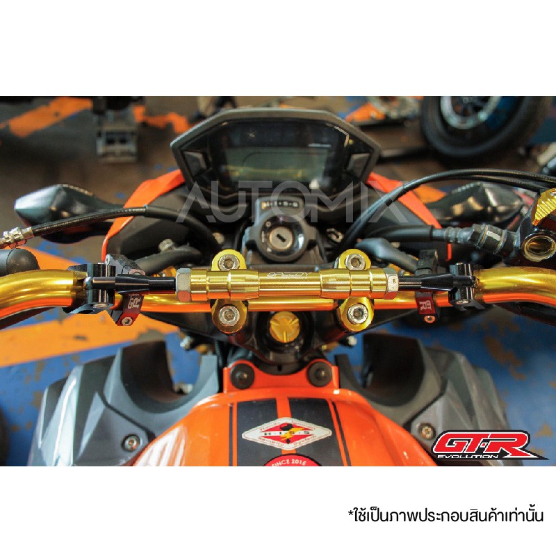 คานแฮนด์-บาร์แฮนด์-handlebar-ขนาด26cm-สีทอง-ของแต่งรถมอไซค์-ชิ้นส่วนมอไซค์-อะไหล่มอไซค์-d0368