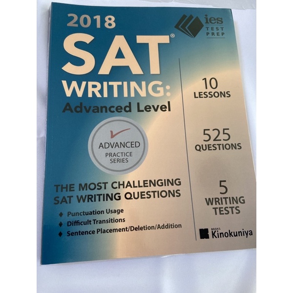 หนังสือ ies SAT Writing: Advanced Level 2018 | Shopee Thailand