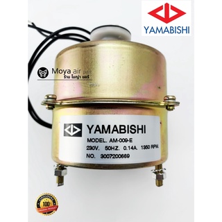 ภาพขนาดย่อของภาพหน้าปกสินค้ามอเตอร์ตู้แช่ ขนาด 9วัตต์ 9W ยี่ห้อ YAMABISHI รุ่น AM-009-E แท้ 100% ส่งเร็ว มอเตอร์พัดลมระบายความร้อน มอเตอร์ตู้เย็น จากร้าน hackkmutt บน Shopee